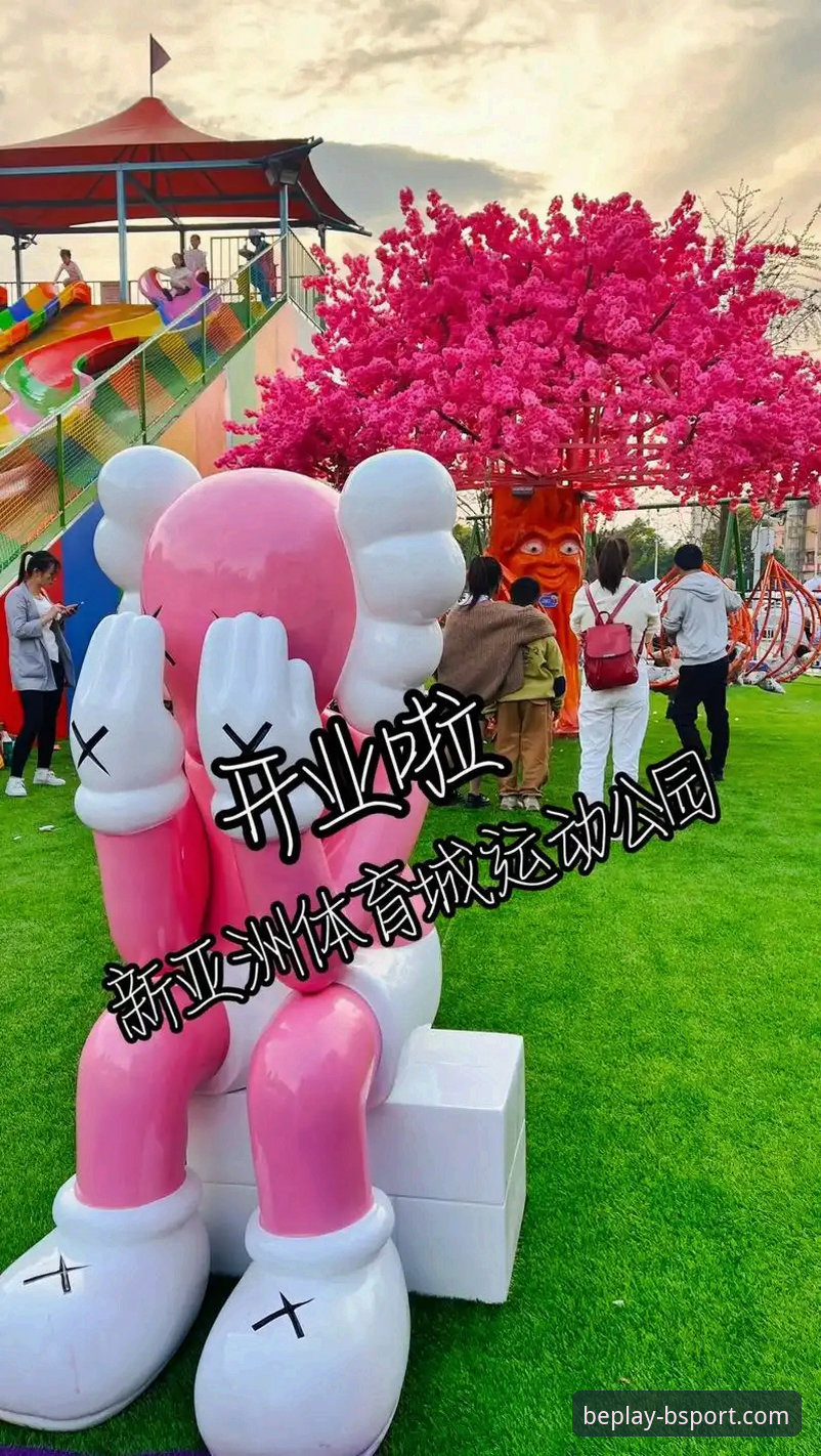 值得信赖的娱乐平台 B体育平台安全使用必备知识:从下载到畅玩的完整实用指南